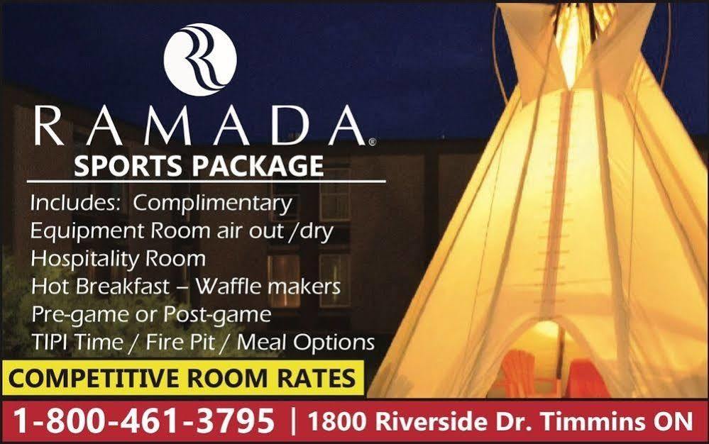מלון Ramada By Wyndham טימינס מראה חיצוני תמונה